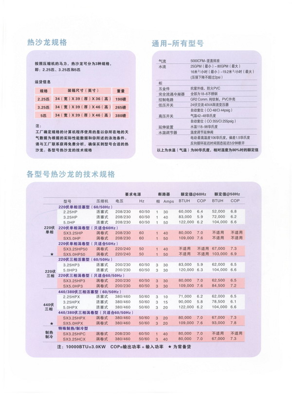 20123132011268.jpg