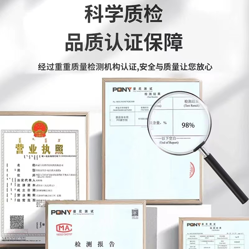 微信图片_20220620144711.jpg