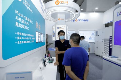 聚焦新基建，中電港攜多款創新成果亮cite2020 賦能技術開發新生態